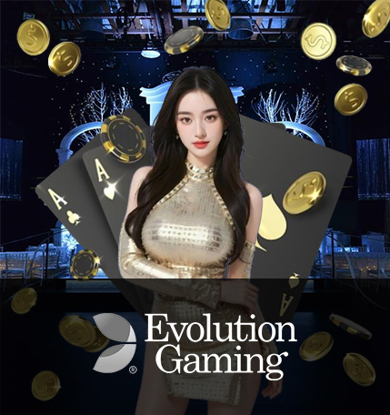 EVOLUTION